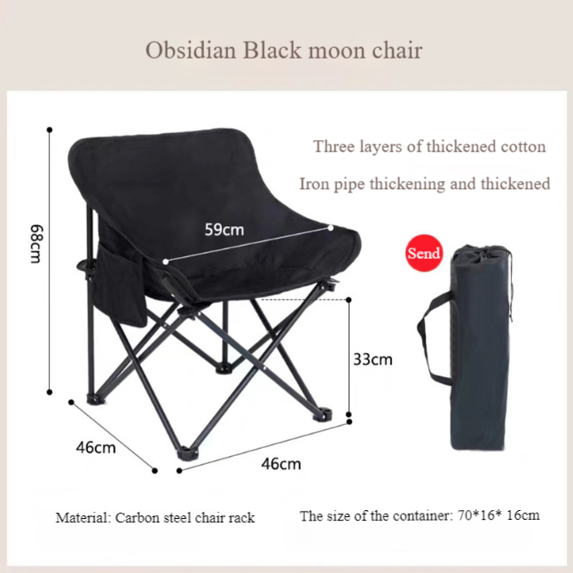 Ultralight Portable Camping Chair – Foldable Outdoor Chair for Adults, Beach, Picnic & Fishing, Supports 130KG, Compact Folding Lounge Chair, Best Camping Gear, Travel & Hiking Accessories
