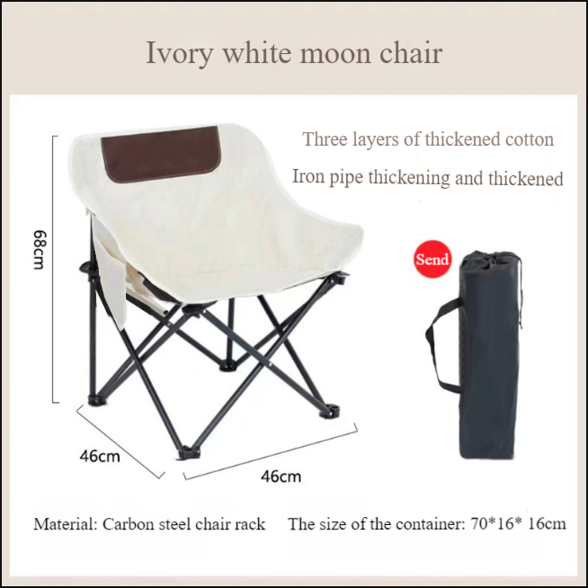 Ultralight Portable Camping Chair – Foldable Outdoor Chair for Adults, Beach, Picnic & Fishing, Supports 130KG, Compact Folding Lounge Chair, Best Camping Gear, Travel & Hiking Accessories